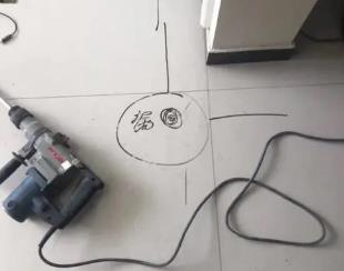 毕节市测漏水公司专业分享下使用专业仪器检测家中漏水案例